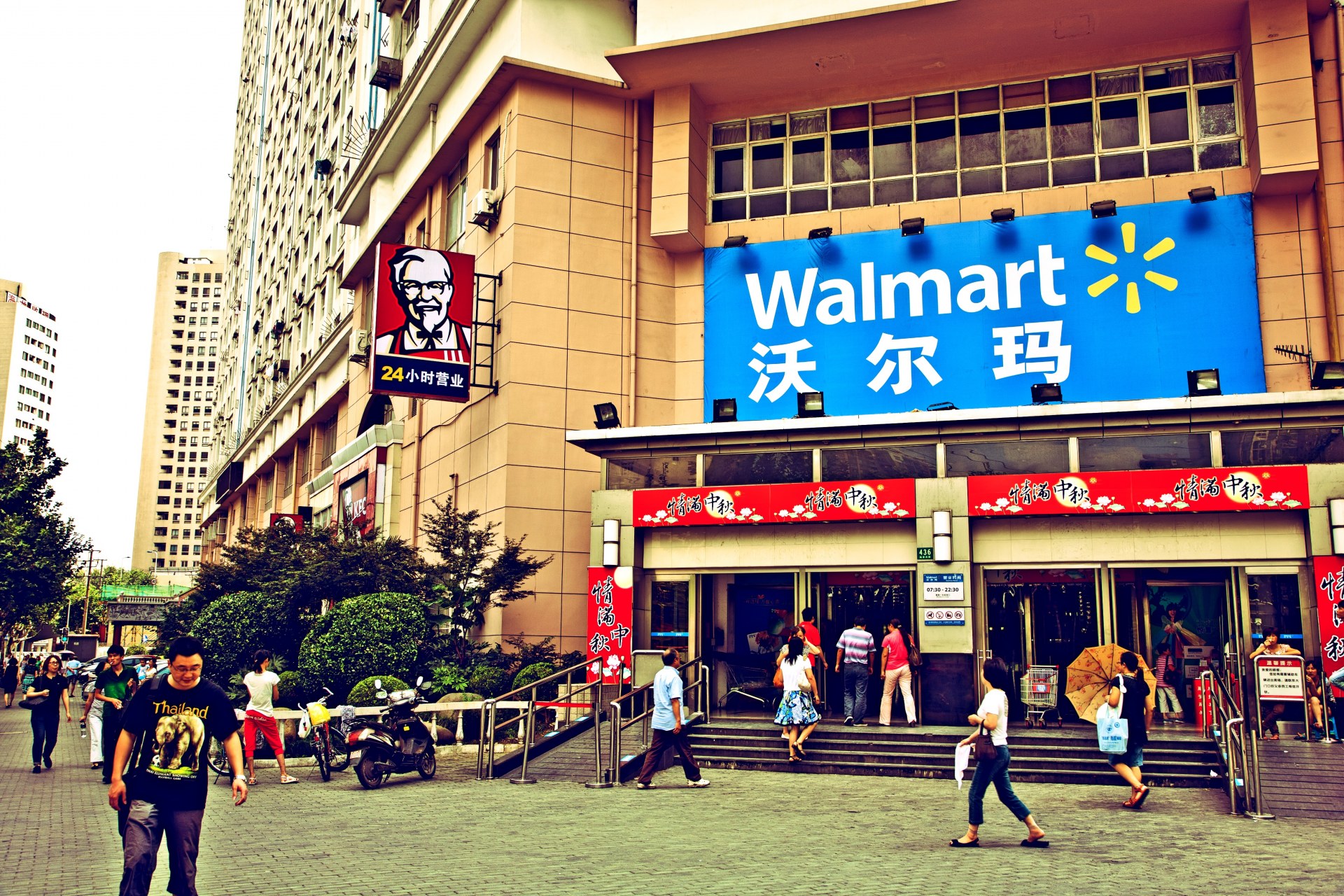 Here’s a peek at Walmart’s game-changing plan to trace food from China’s farms to store shelves