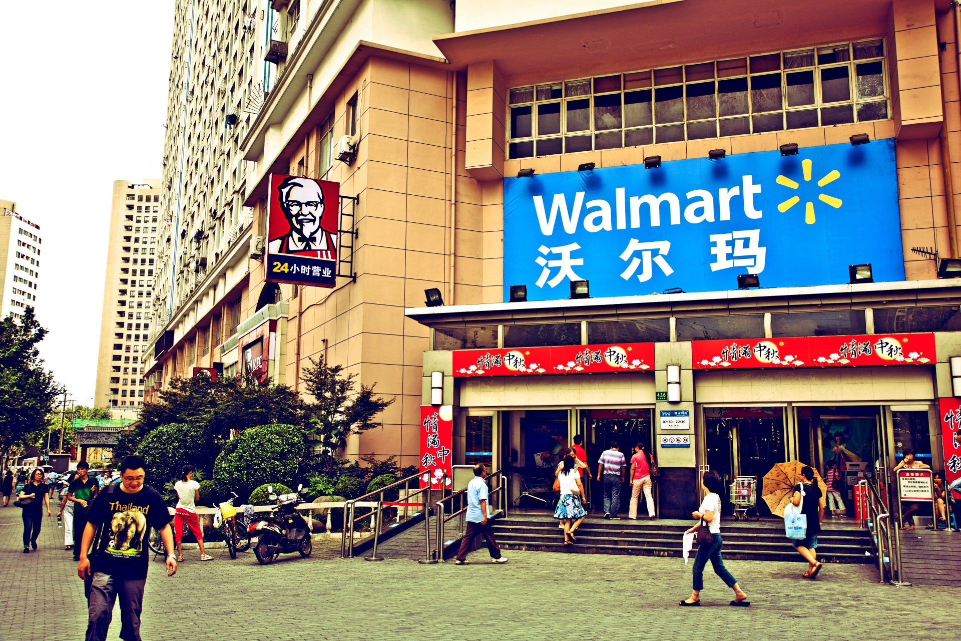 walmart-joins-e-commerce-in-china-china-social-media