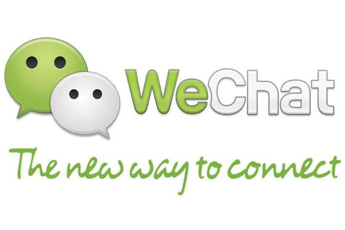 2015 WeChat Public Account Operation Report - China Social Media.