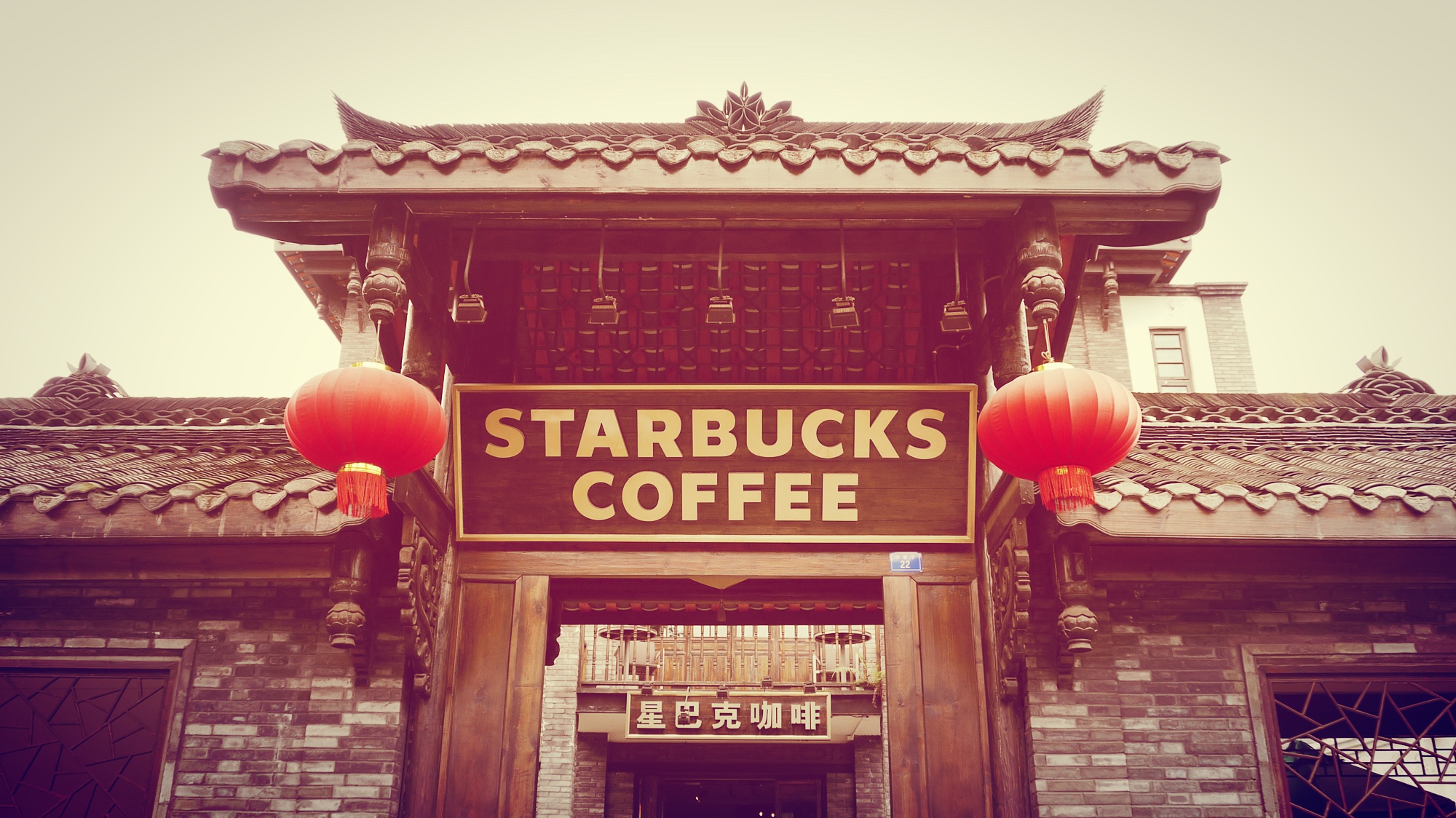 Starbucks! a success in China through Tmall China Social Media