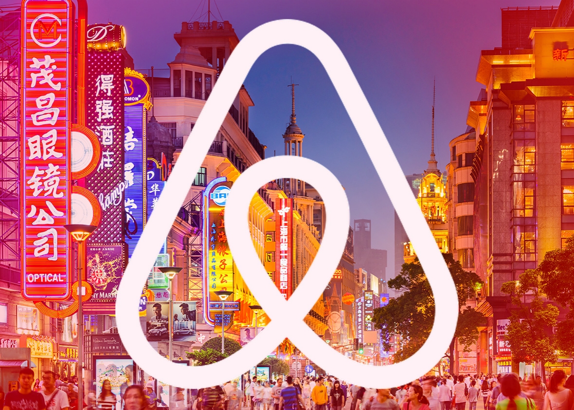 Airbnb will change his name in China? - China Social Media