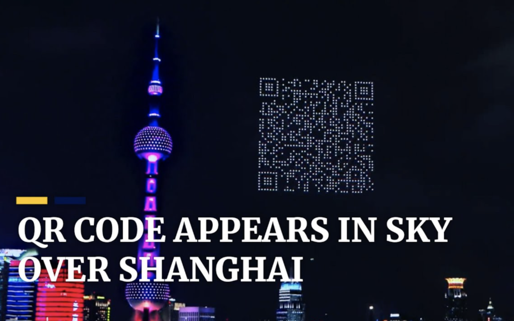 From the ground-breaking QR Code on-air to an