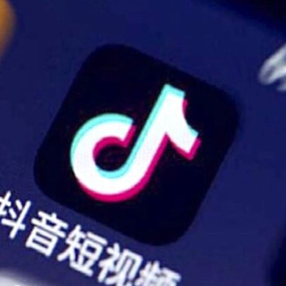 Open Your Online Shop In Douyin Chinese Tik Tok China Social Media